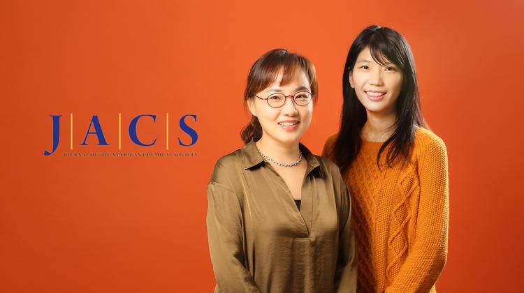 금값 ‘중수소’, 숨 쉬는 다공성 물질로 분리한다