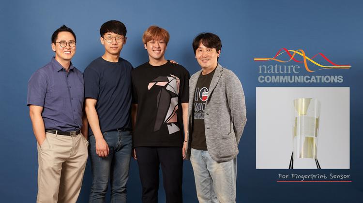 ‘디스플레이 지문 인식’ 위한 ‘투명 센서’ 개발