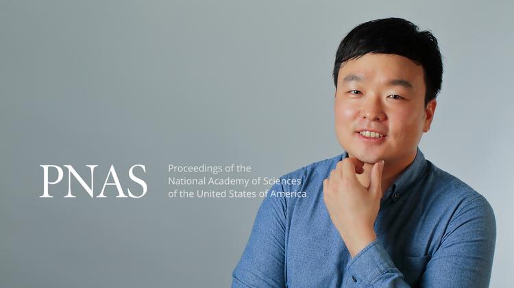 ‘표면과학’ 알면 더 효과적인 화장품 만든다