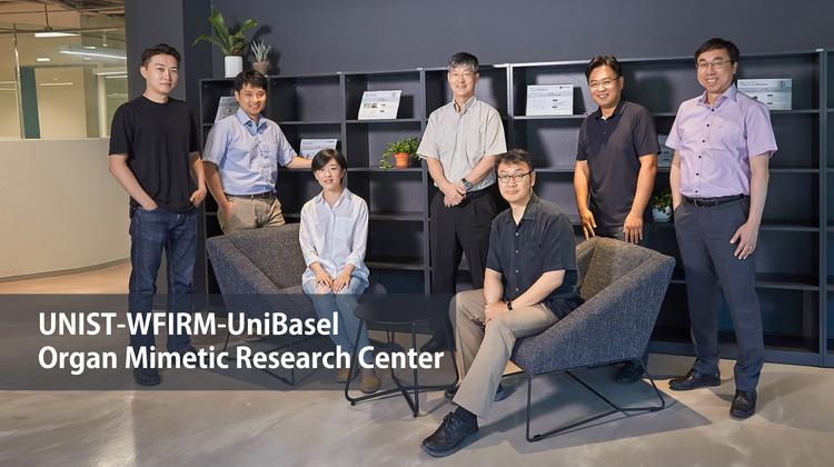UNIST-울산시, 신약개발 앞당길 ‘장기(臟器) 칩’ 도전!
