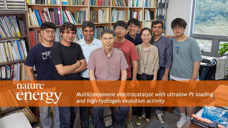 “백금은 극소량, 수소 생산속도는 100배로”… 새 촉매 개발!