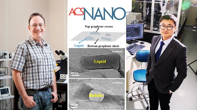 무거운 물에서 분자 움직임 본다