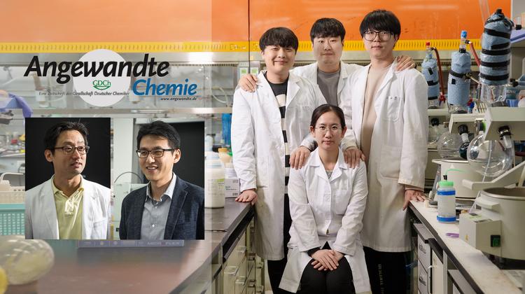 100번 접어도 끄떡없는 유기 태양전지 개발