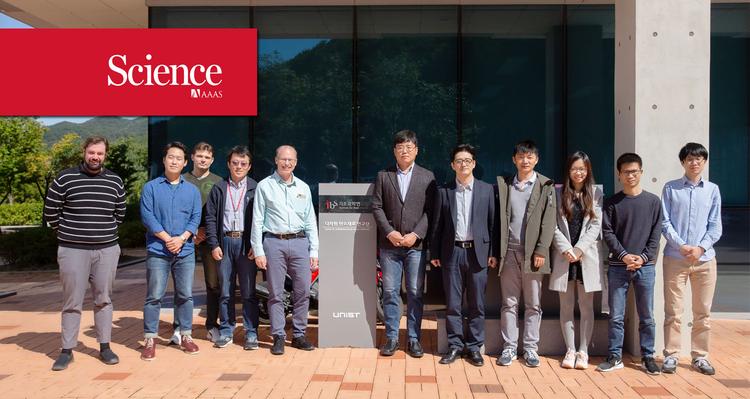 ‘무접촉 열처리’로 단결정 금속 포일 쉽게 만든다!