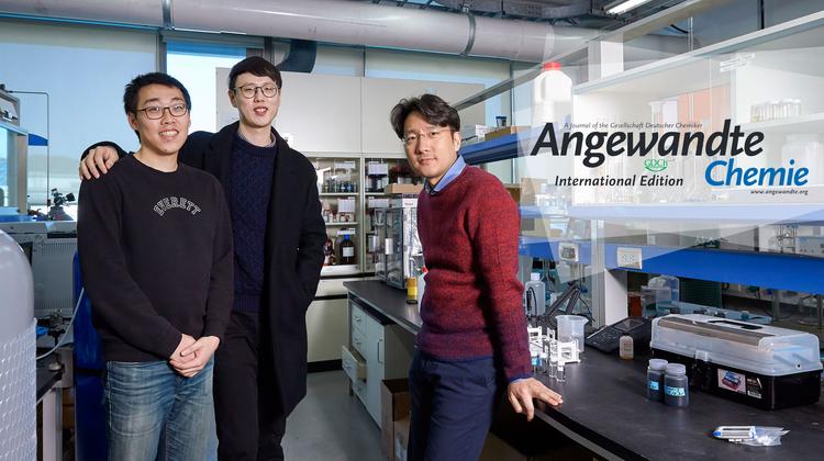 ‘엣지’있는 탄소 촉매, 과산화수소 만드는 새 길 연다