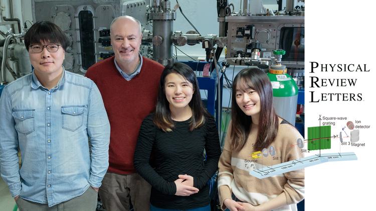 나노 세계의 비밀 밝힐 ‘물질파 반사 메커니즘’ 발견