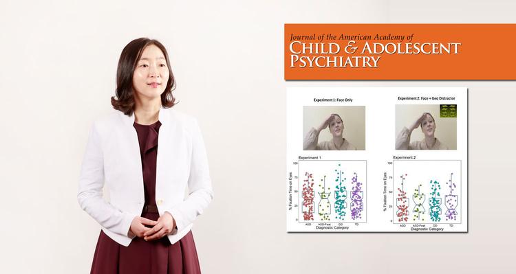 자폐아 진단, 눈 맞춤보다 시선 분석이 정확하다