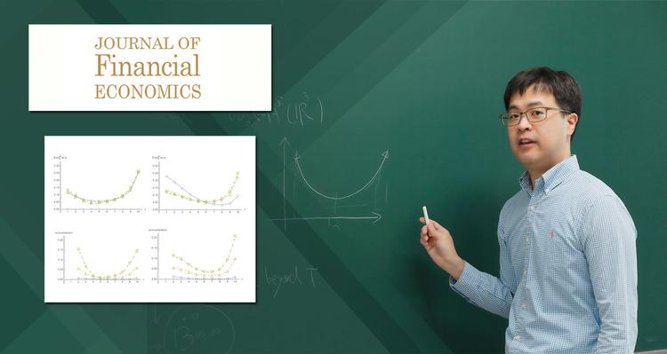 주식 시장의 거래 패턴, 수학으로 풀다!