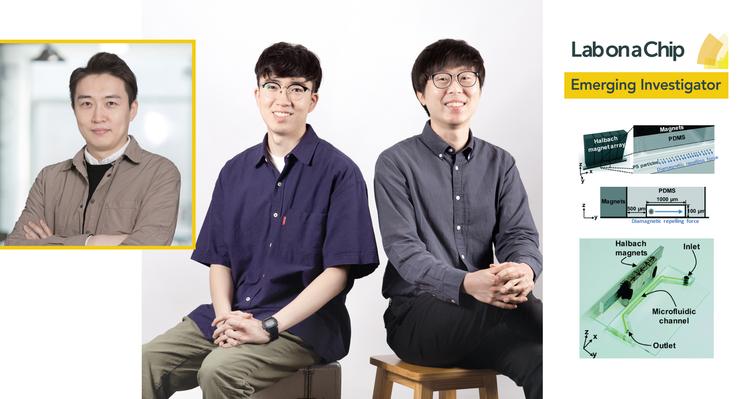 영국왕립학회 발간 랩온어칩 저널 촉망받는 연구자로 선정