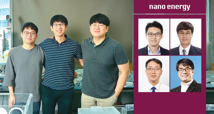 “빈틈” 이용한 수소 생산… 비귀금속 촉매 구조 개발