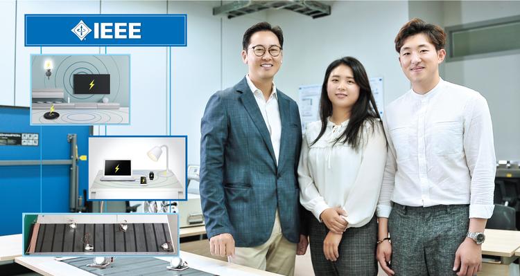 “어디에 놓아도 무선충전 OK”… IoT 시대 앞당긴다