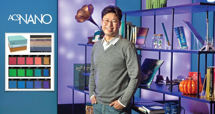 나노 필터로 ‘알록달록’ 태양전지 만든다!