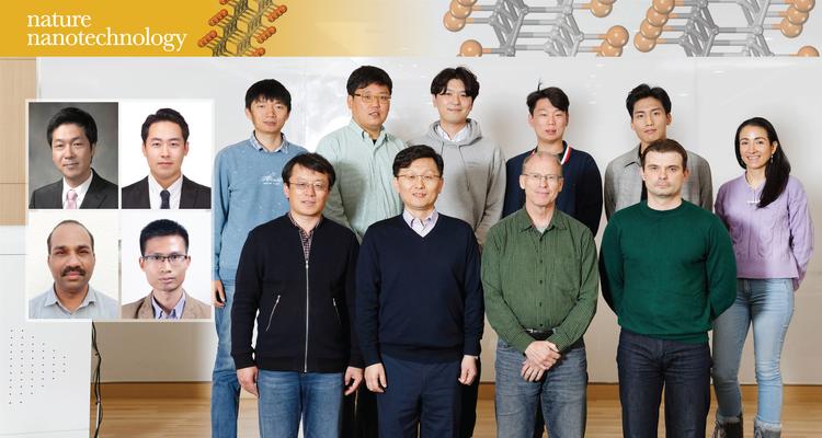 세상에서 가장 얇은 다아이몬드, 쉽고 간단하게 만든다!