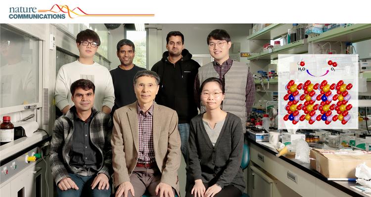 저렴한 철(Fe) 이용한 고효율 물 분해 촉매 개발