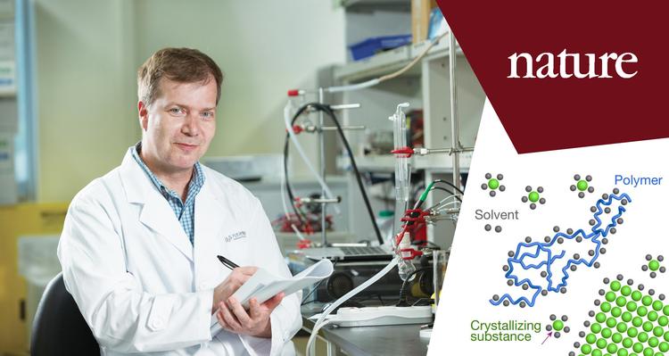 결정(Crystal), 10배 빨리 만든다… 신약개발 속도 높일까?