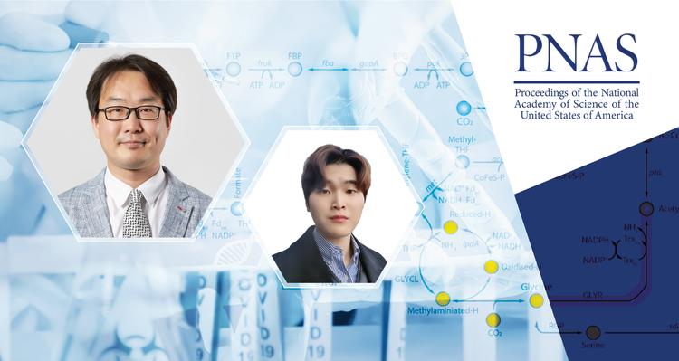 미생물의 새로운 C1 가스 활용 대사회로 규명