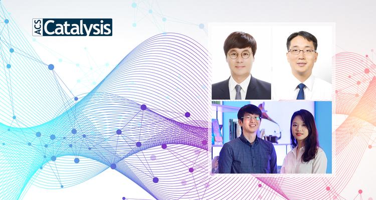 ‘결함’ 많은 물질이 ‘좋은 촉매’ 되는 이유 찾았다