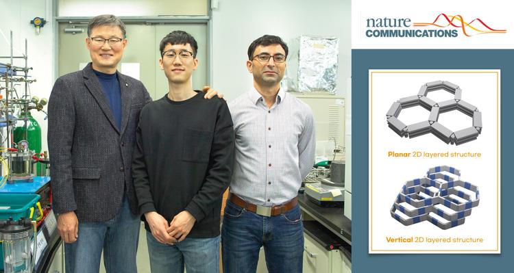 일으켜 세워진 ‘얇은 분자’, 더 좋은 흡착제 만든다