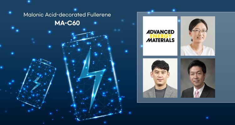 ‘활성산소’ 제거해 배터리 노화 막는 ‘전해질 첨가제’