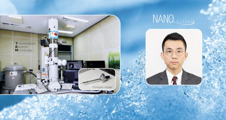 폭발 없는 배터리?… ‘얼리면’ 더 잘 보인다!