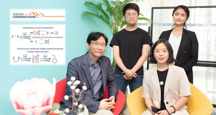 가시광선으로 약물 ‘뼈대’ 만든다!