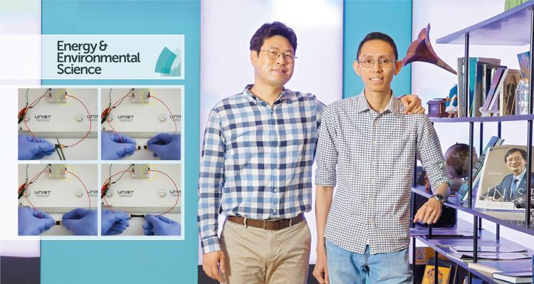 "늘리고, 구기고, 찢어도 멀쩡한 고효율 열전소재 나왔다!"