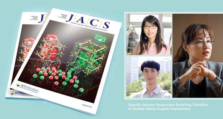 ‘선택적 반응’ 하는 ‘체’ 로, 인공 태양 연료 더 쉽게 분리한다!