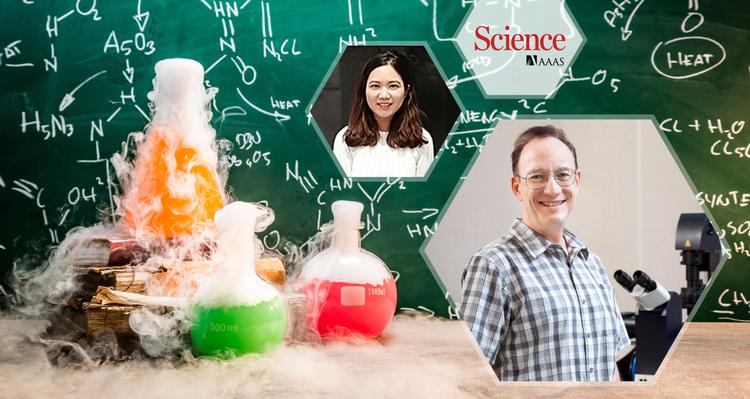 화학반응의 기존 상식을 깨는 분자 움직임 발견