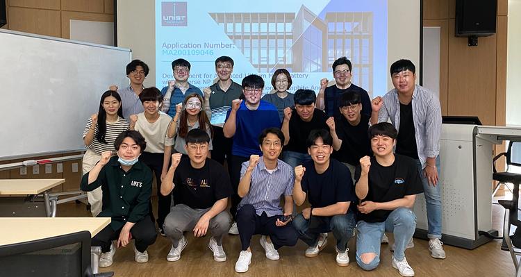 “융합연구로 불가능에 도전”… 양산형 리튬금속전지 개발 시작!