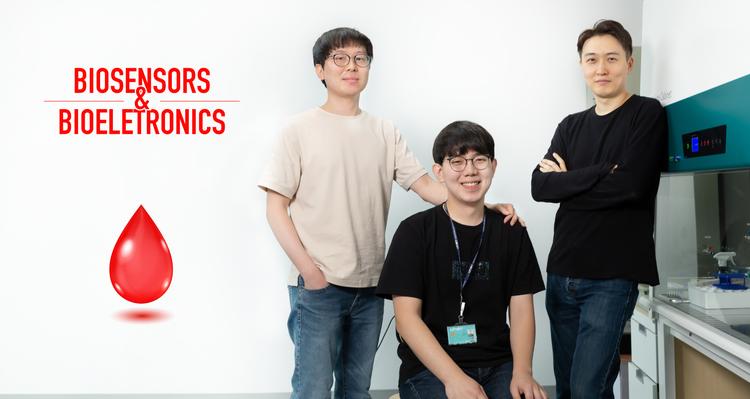 혈액 한 방울로 바이러스 감염 여부 즉석에서 알아낸다 !