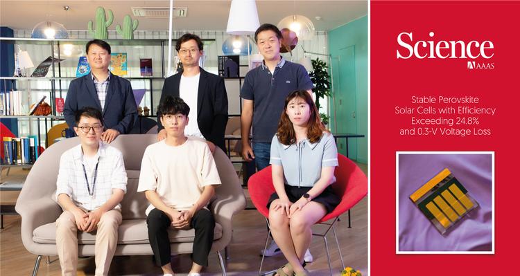 페로브스카이트 태양전지 내구성·효율 동시에 잡았다!