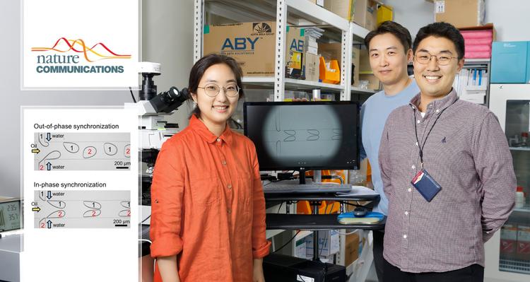 저절로 리듬 타는 물방울 만들어 볼까?