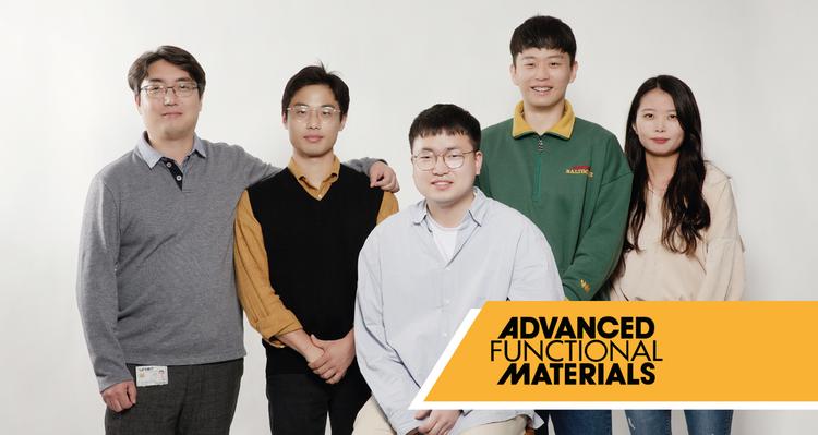 ‘세포 구슬’ 자유자재로 찍는 3D 바이오 프린팅