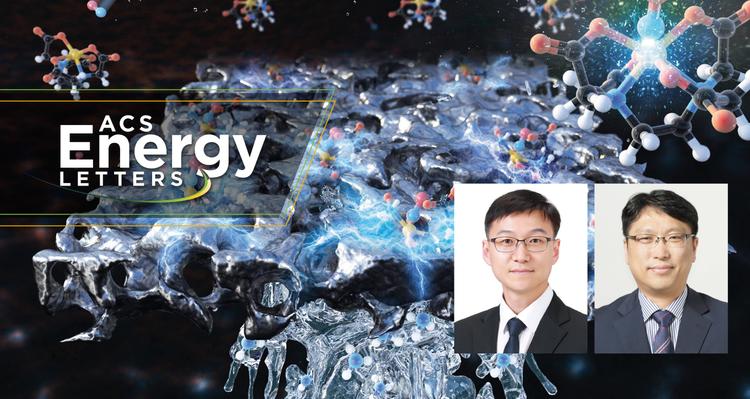 미세먼지로 그린수소 저장체(암모니아) 만드는 기술 개발