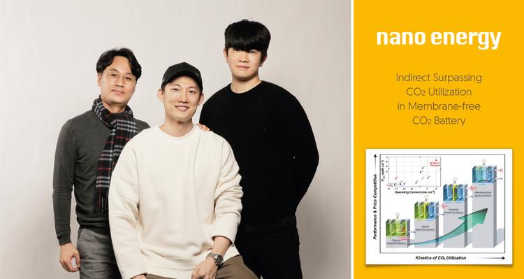 ‘탄소 중립’과 ‘수소’, 두 마리 토끼 잡는다!