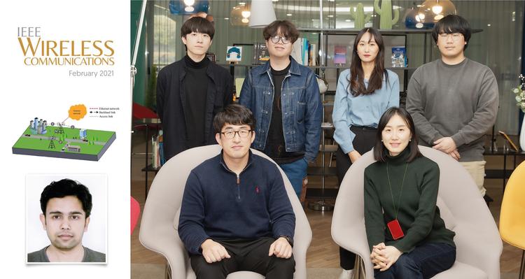 6G 시대 열 새로운 전파자원 데이터 전송량 예측 기법 개발