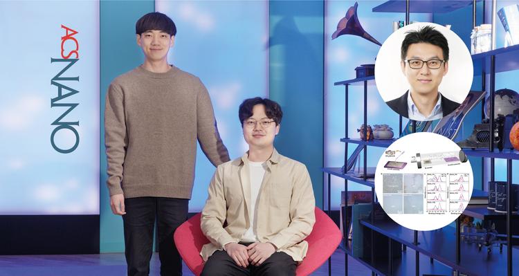 실리콘 대체할 차세대 반도체 소재 합성 기술 개발