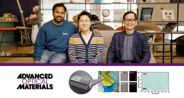 “0 나노미터 광학 소자”제조 기술 개발.. 나노 공정 기술의 한계 극복!