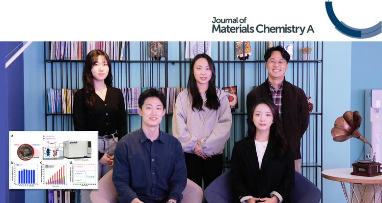 그린수소 시대 앞당길 암모니아 수소 추출 기술 나왔다!