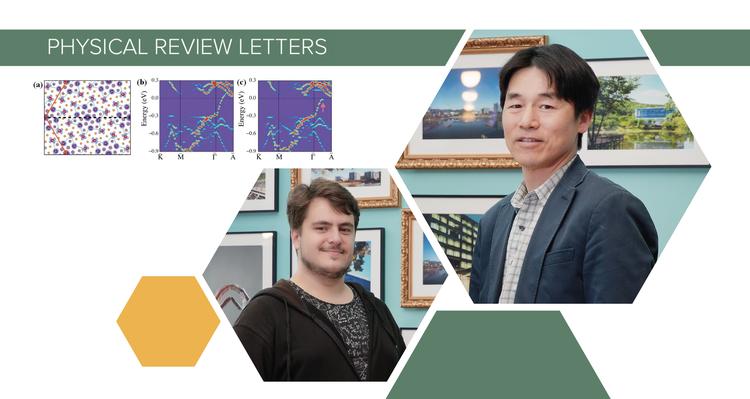 도체냐 부도체냐? 40년 묵은 물리학계 논란 종결