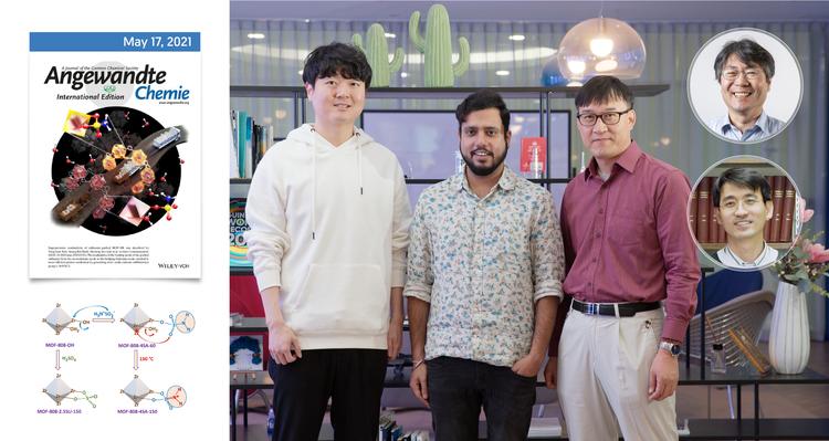 다공성 고체 기반 고효율 수소연료전지 전해질 소재 개발!