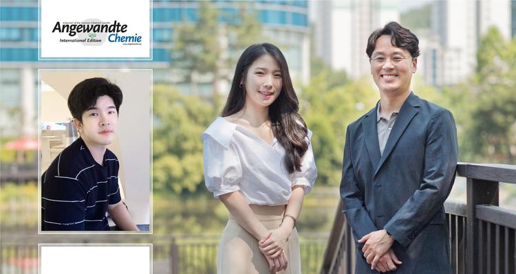 온실가스로 수소 만드는 삼합(三合) 촉매 나왔다!