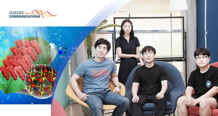 햇빛 받아 수소 만드는 인공 나뭇잎 효율, 신종 도핑 물질로 높인다!