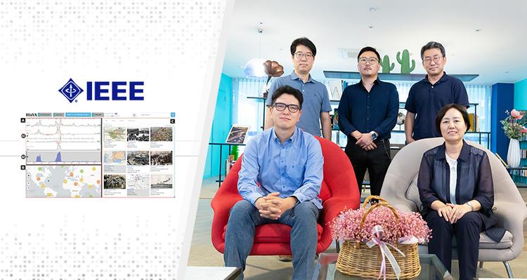 인공지능과 함께라면 혼자서도 역사 공부 뚝딱!