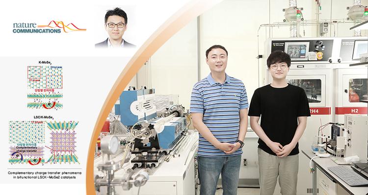 효율, 경제성까지 잡은 내구성 끝판왕 수소(수전해) 촉매 나왔다!