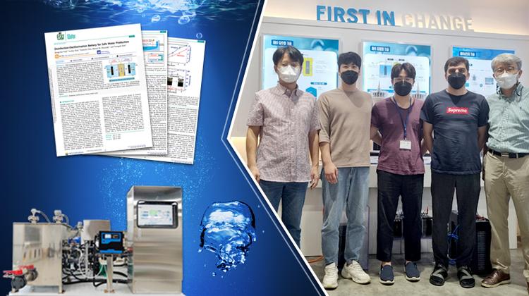 “바닷물 살균·중화 한번에” … 해수전지가 친환경 해답!