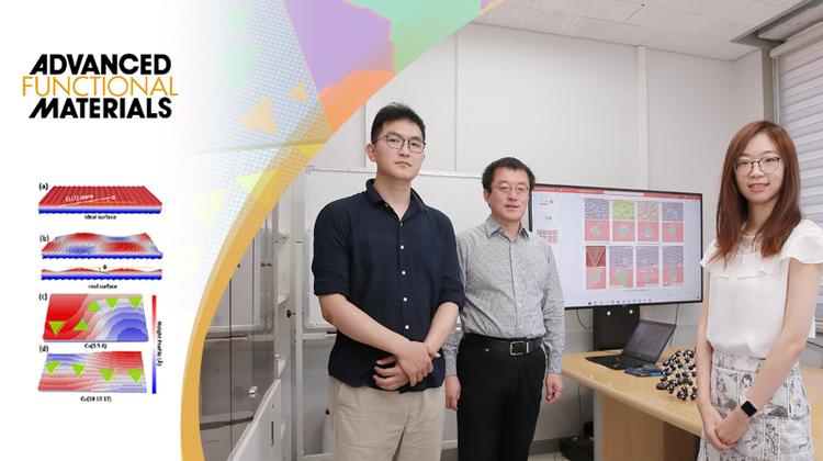 2차원 소재 합성에 쓰는 금속 기판 고르는 기준 나왔다!