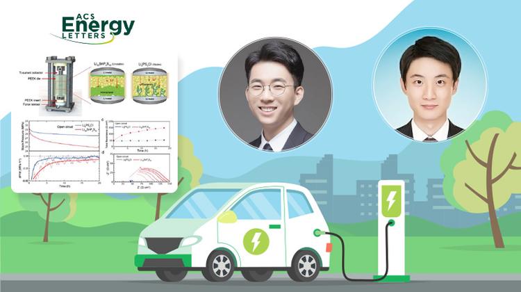 압력 센서 붙여 전고체 배터리 내부 진단하는 기술 개발