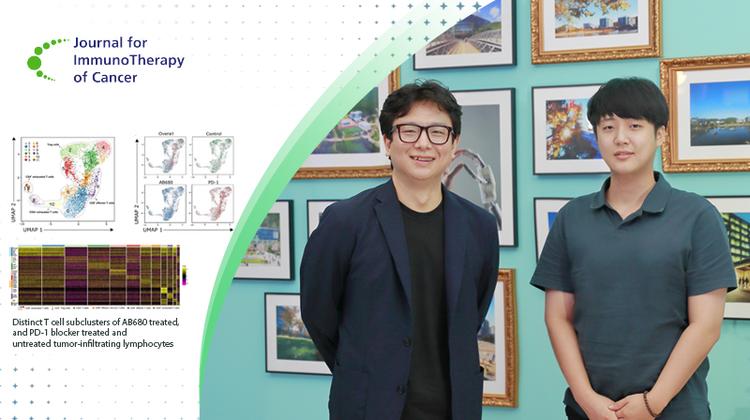 면역항암제로 대장암 치료 길 열린다!