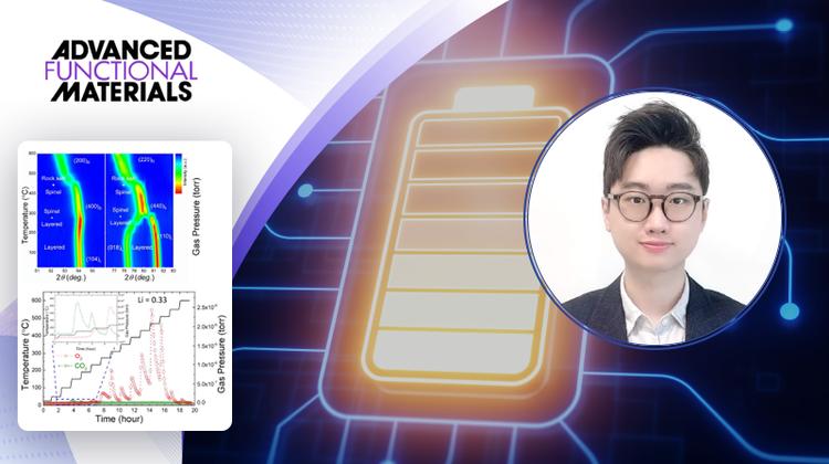 배터리 폭발 해결 열쇠.. 양극 내 산소 발생 현상 규명